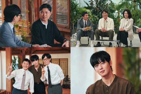 배우 황정민의 동생 황상준 음악감독, '국민부모' 배우 김미경·전배수, 그리고 차은우가 8일 저녁 방송될 tvN 예능 '유 퀴즈 온 더 블럭'에 출연한다. [사진=tvN]