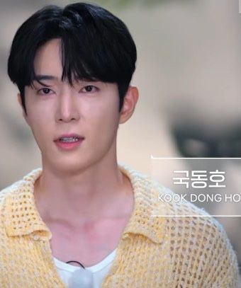 국동호 나이 프로필 및 학폭 의혹 진실 공방 총정리: 솔로지옥4 회계사 출연자의 모든 것