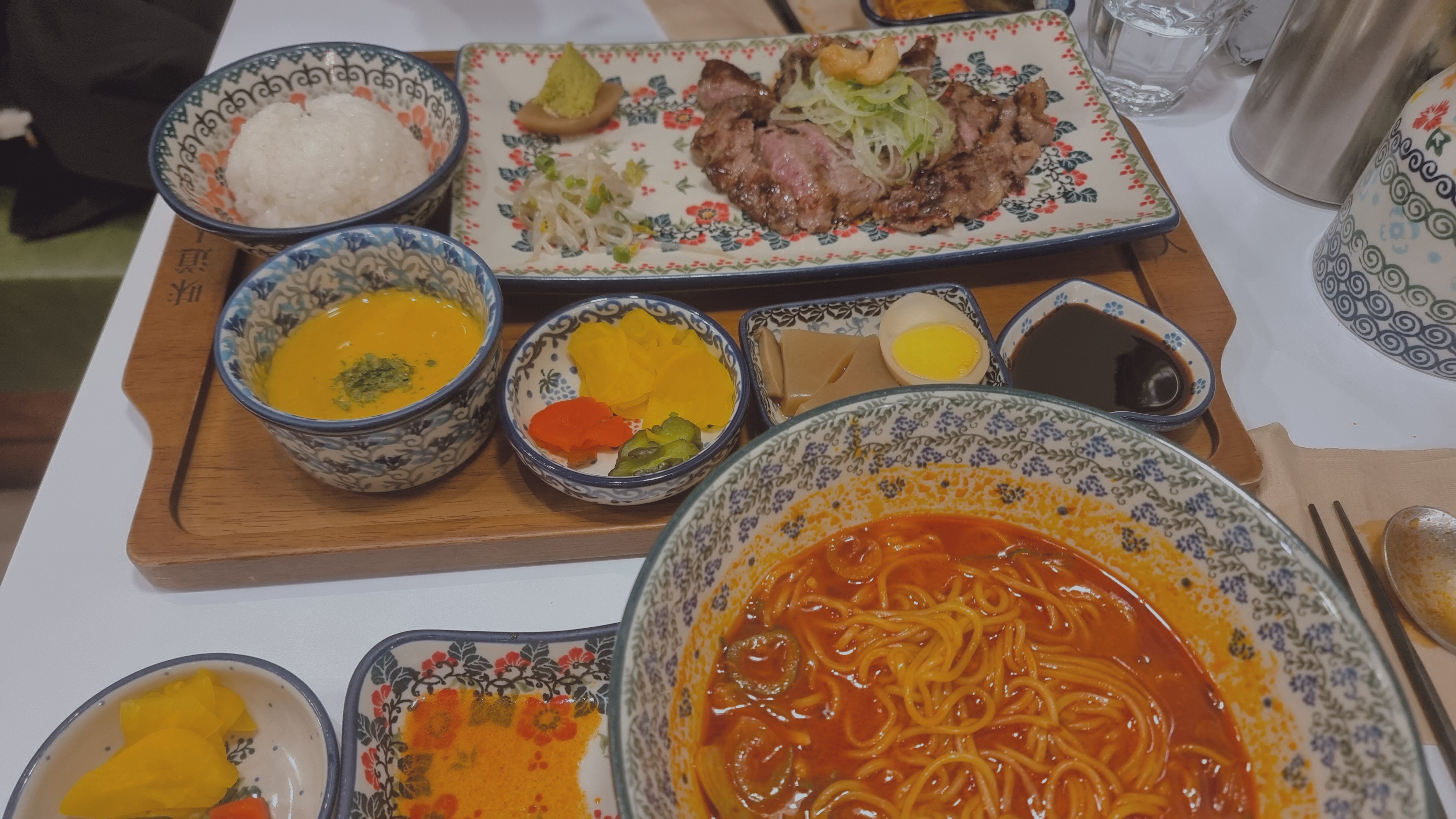 대전여행