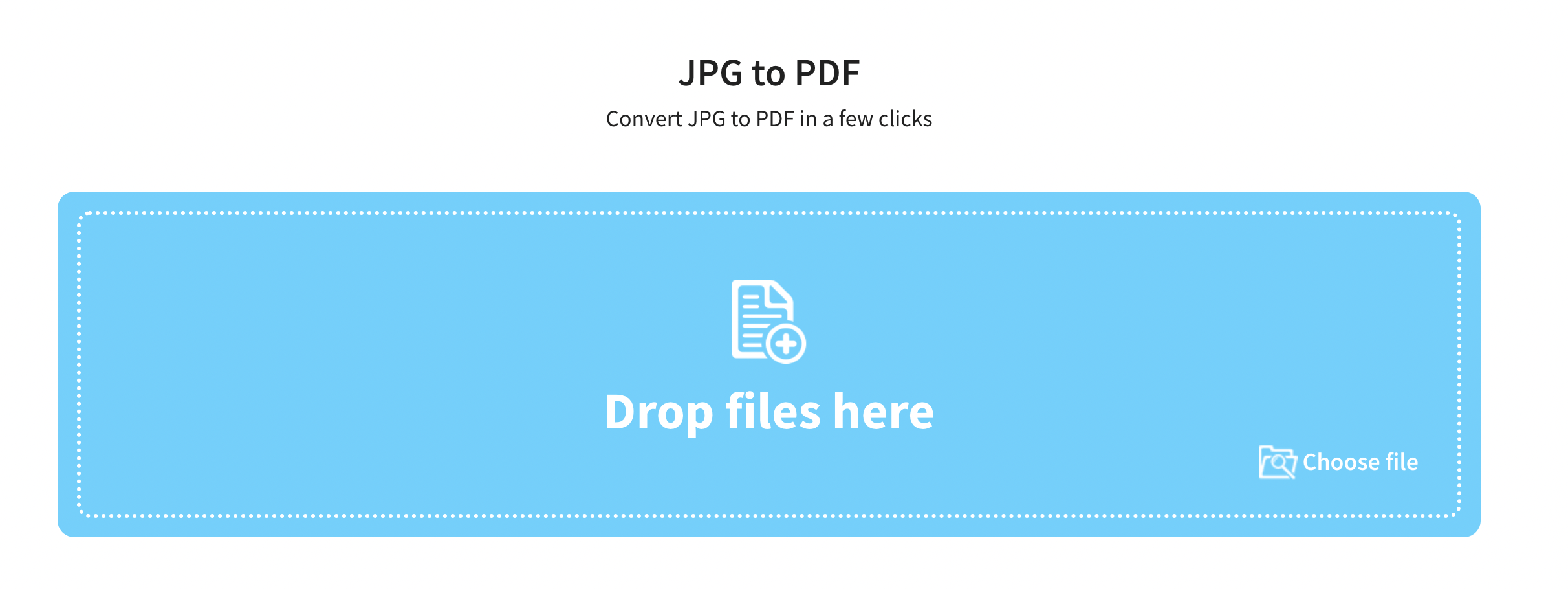PDF 파일 합치기 프로그램