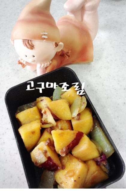 백종원 고구마간장무침 레시피