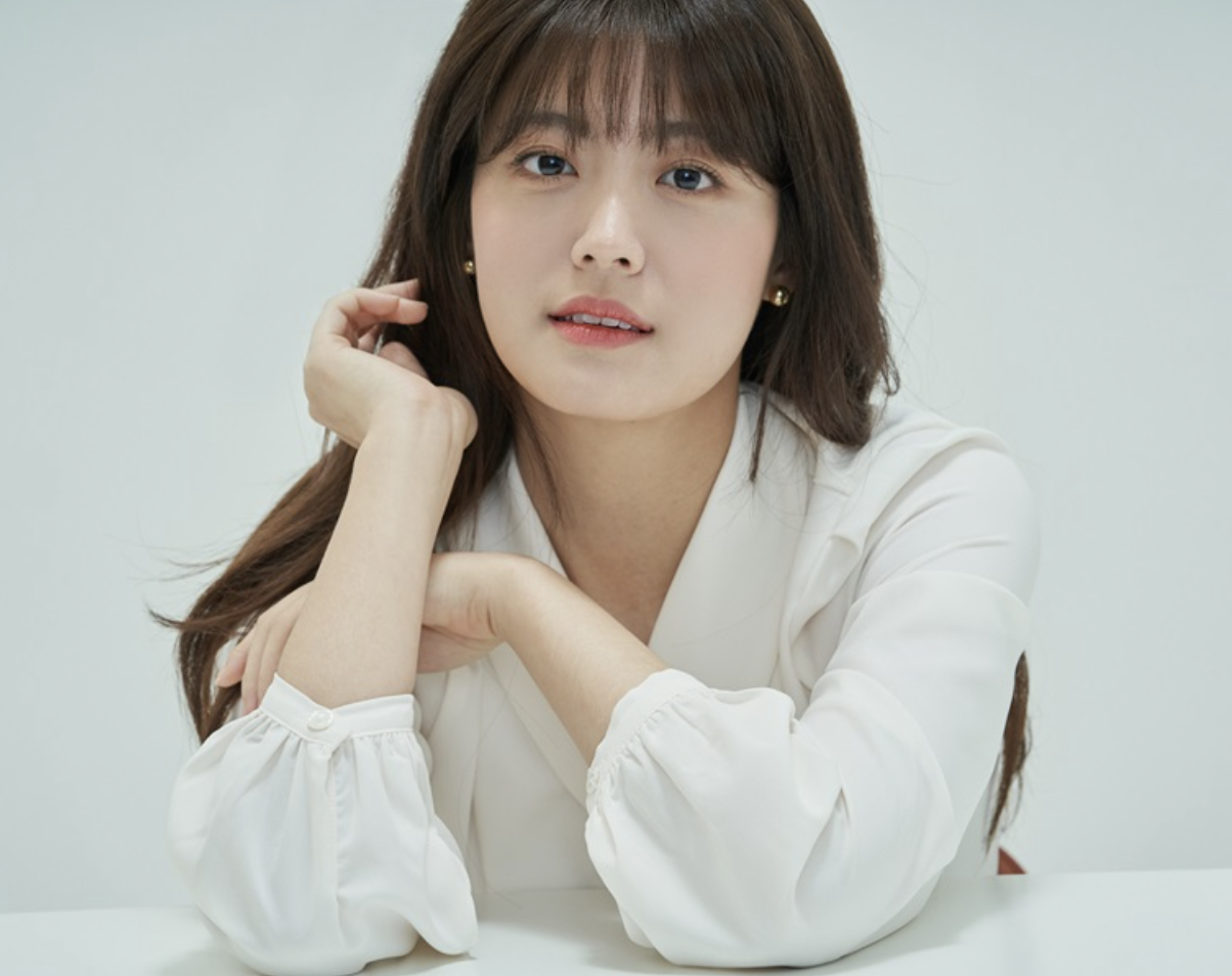 남지현 프로필