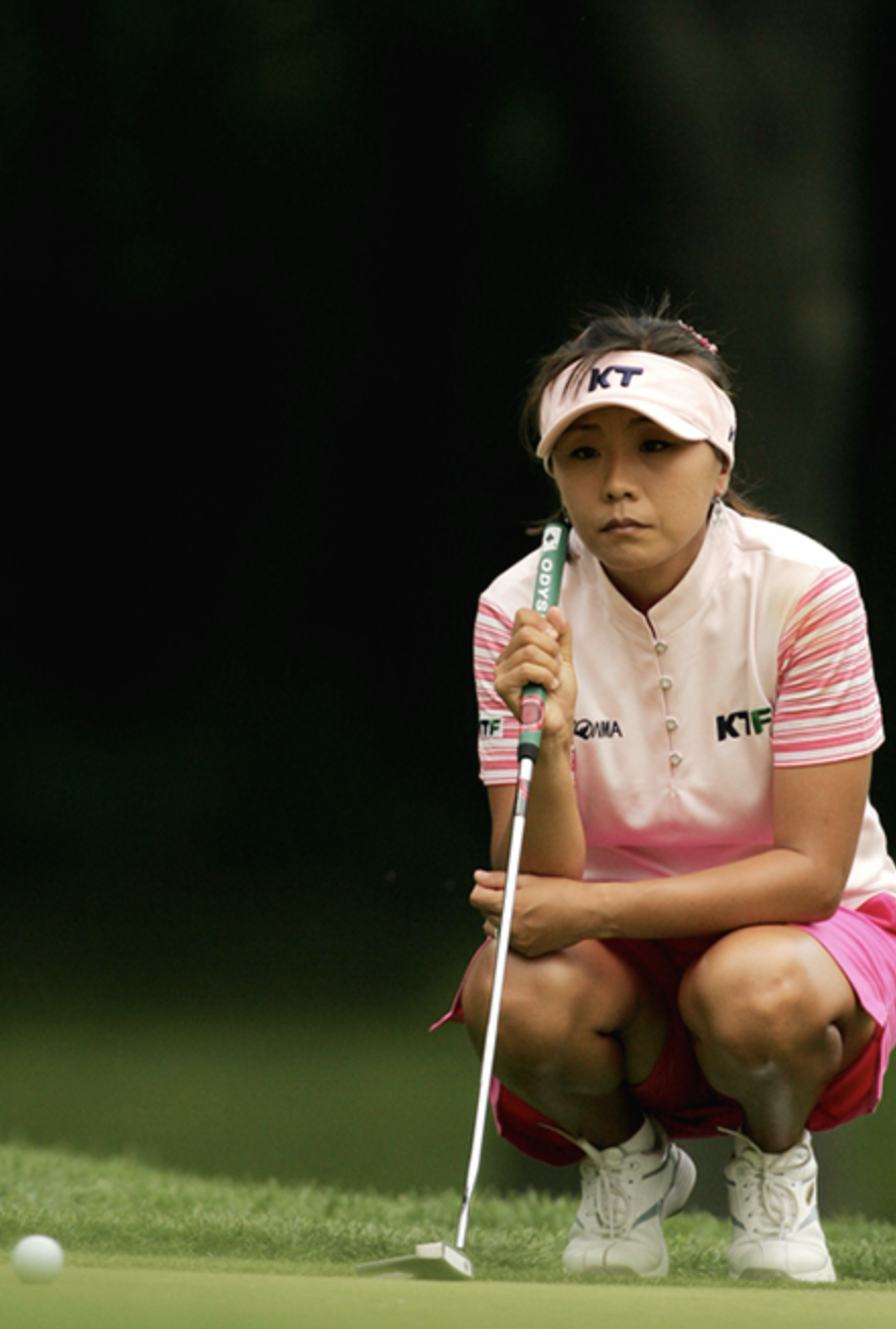 김미연 선수경력