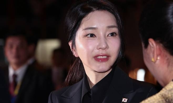 김건희 고발사주 의혹