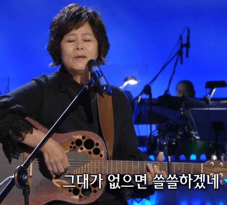 장은아 고귀한 선물