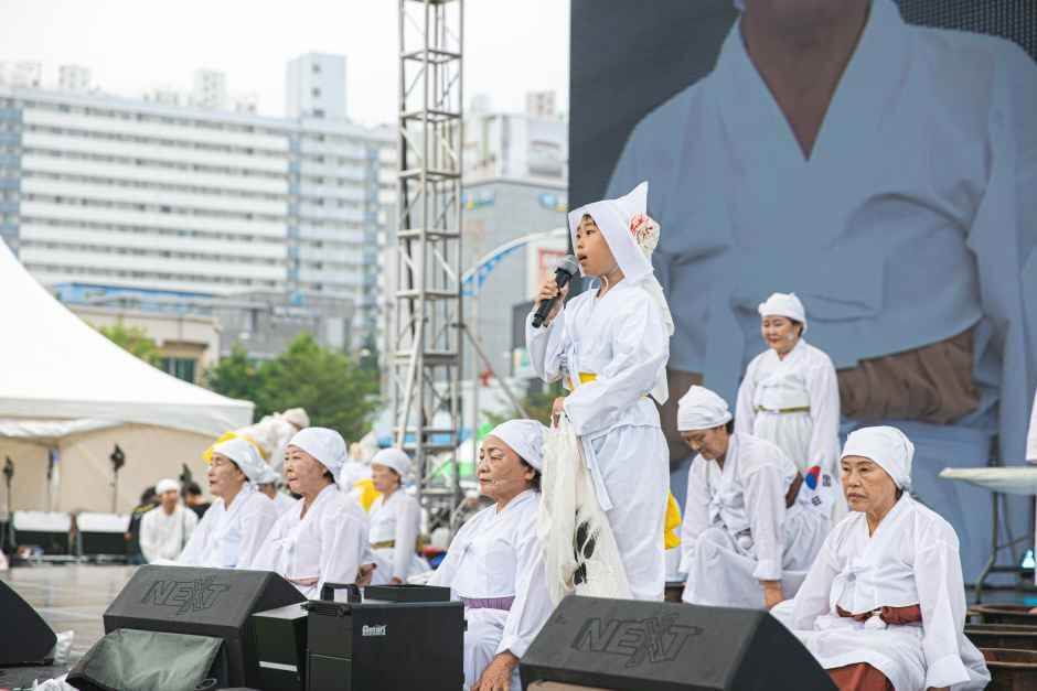 실향민문화축제 2026