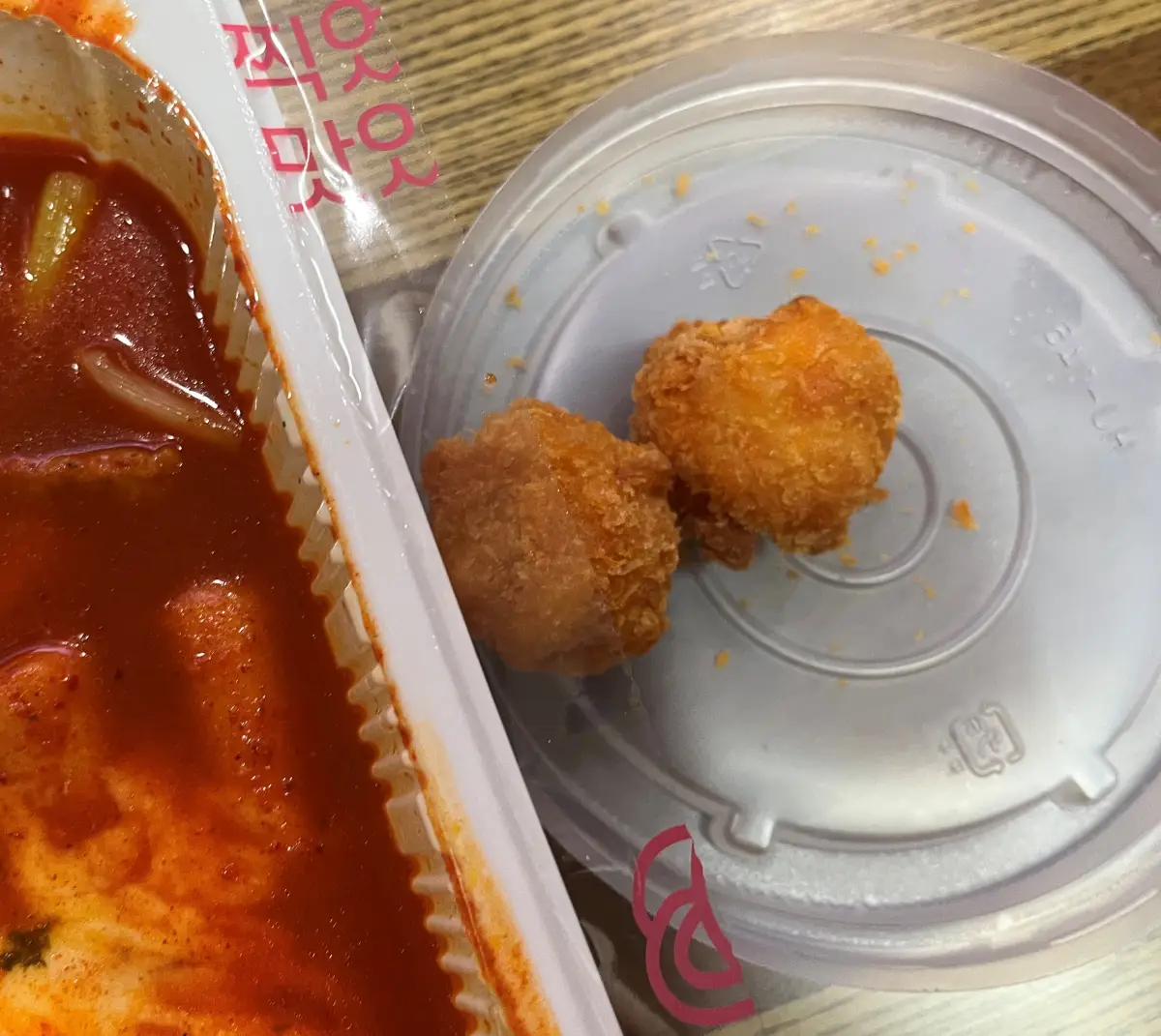 스텔라떡볶이-통살새우볼