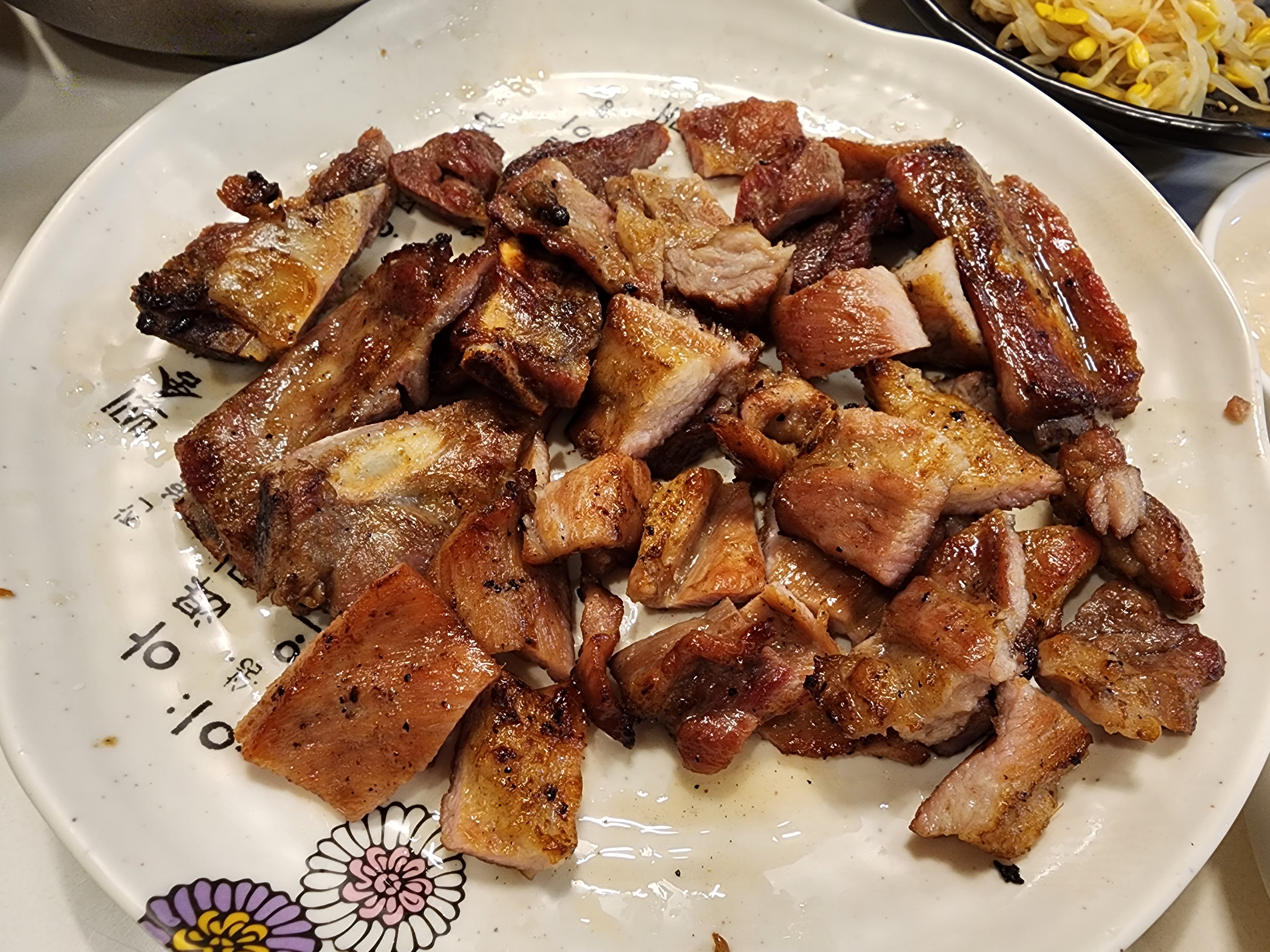돼지갈비