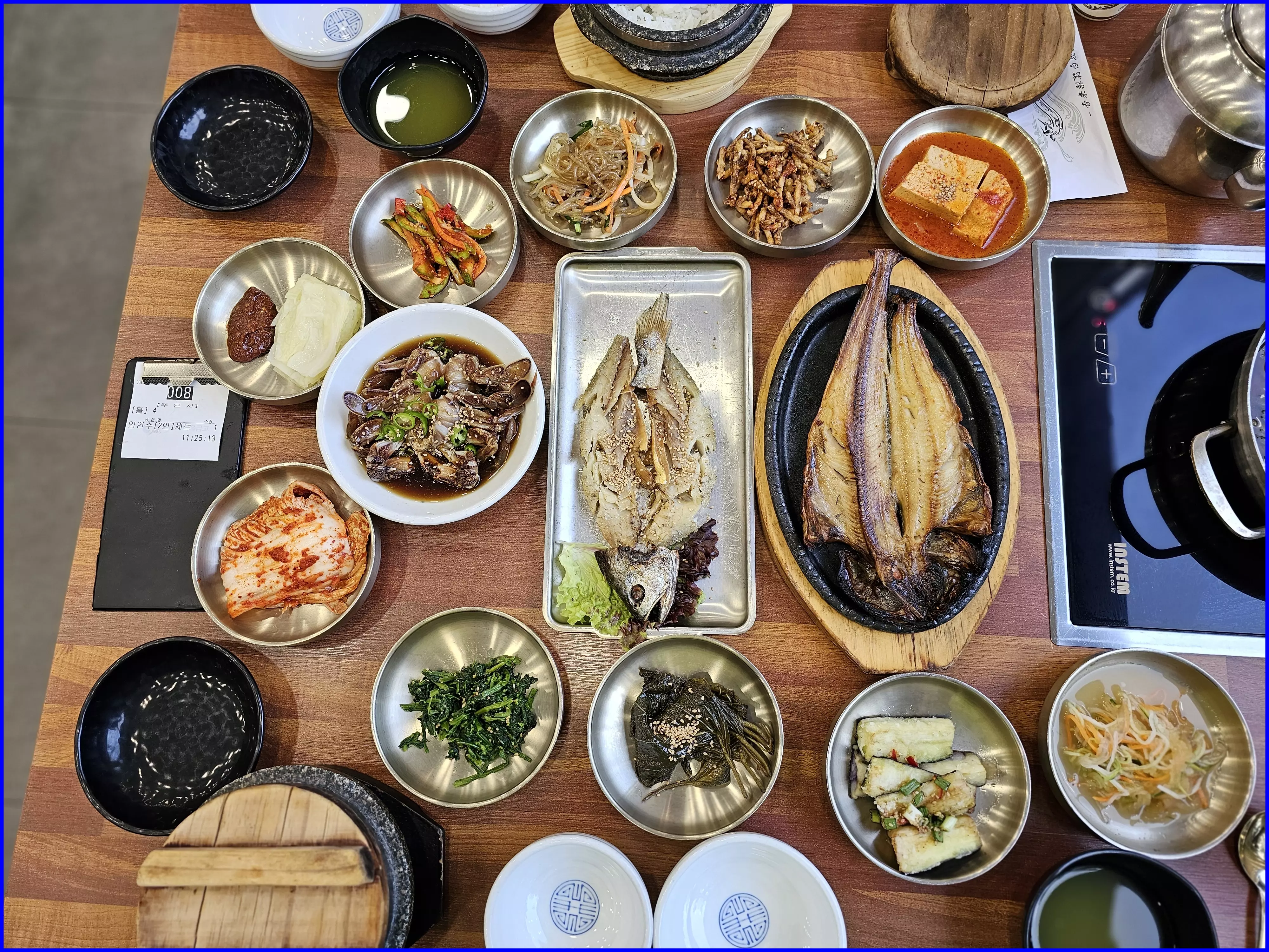 야반 한정식 한 상차림