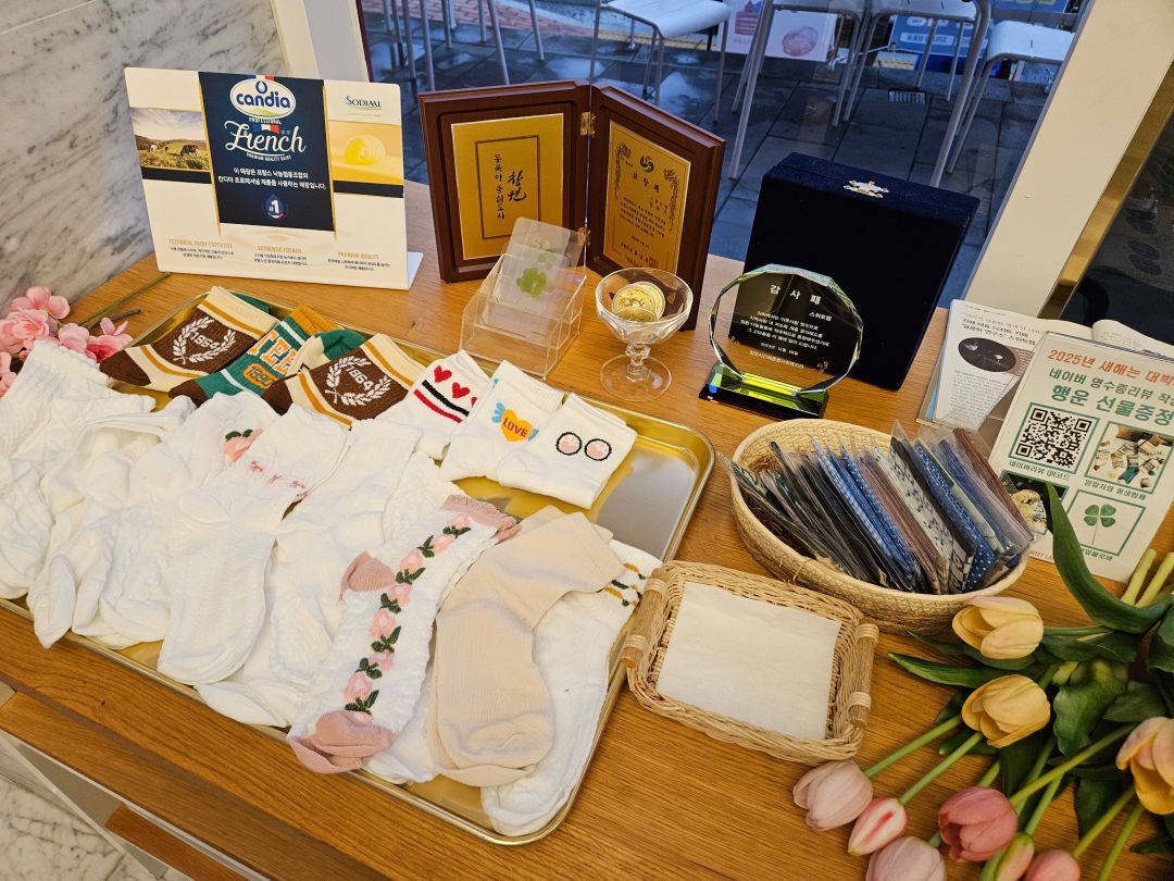 스위트랩 리뷰 이벤트