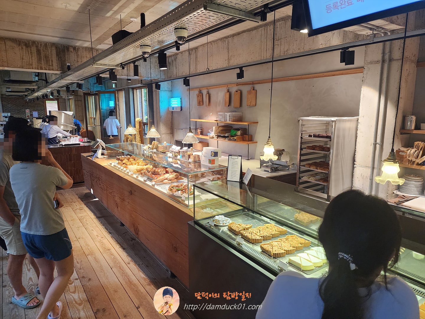 테라로사 커피 &amp; 베이커리