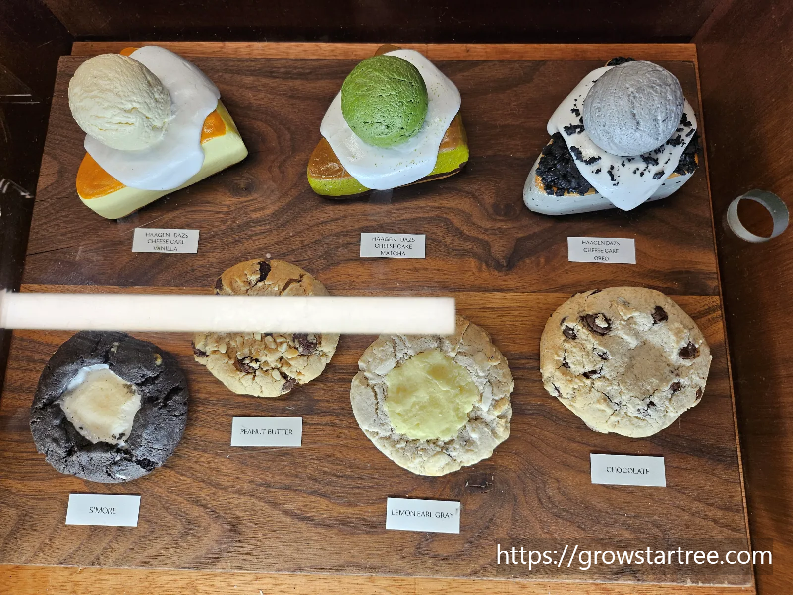 론트커피 디저트