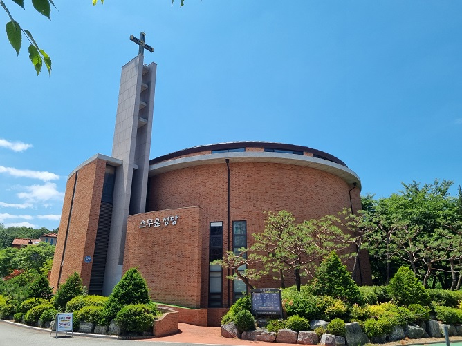 춘천 스무숲성당