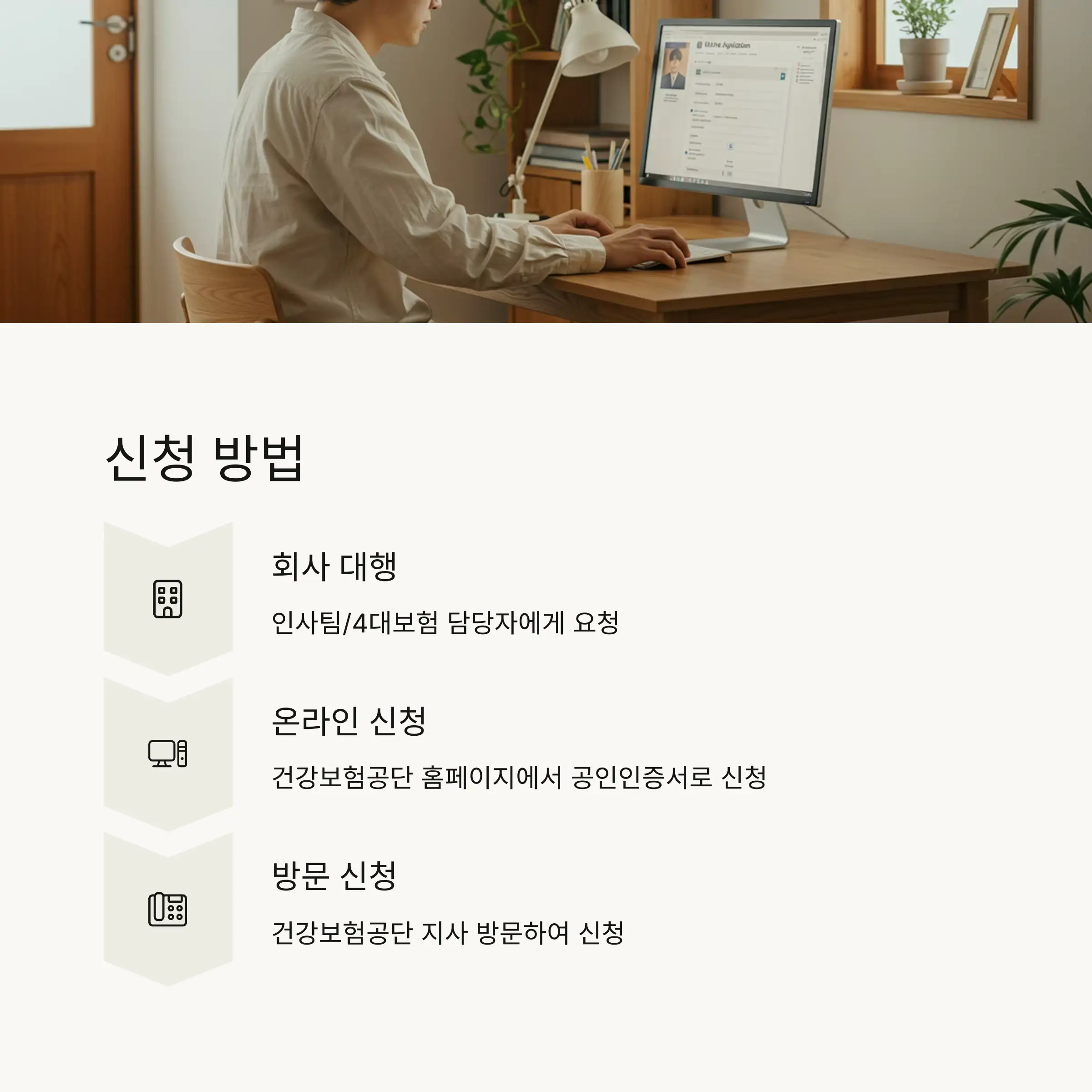 ⚠️ 자주 발생하는 문제와 해결방법