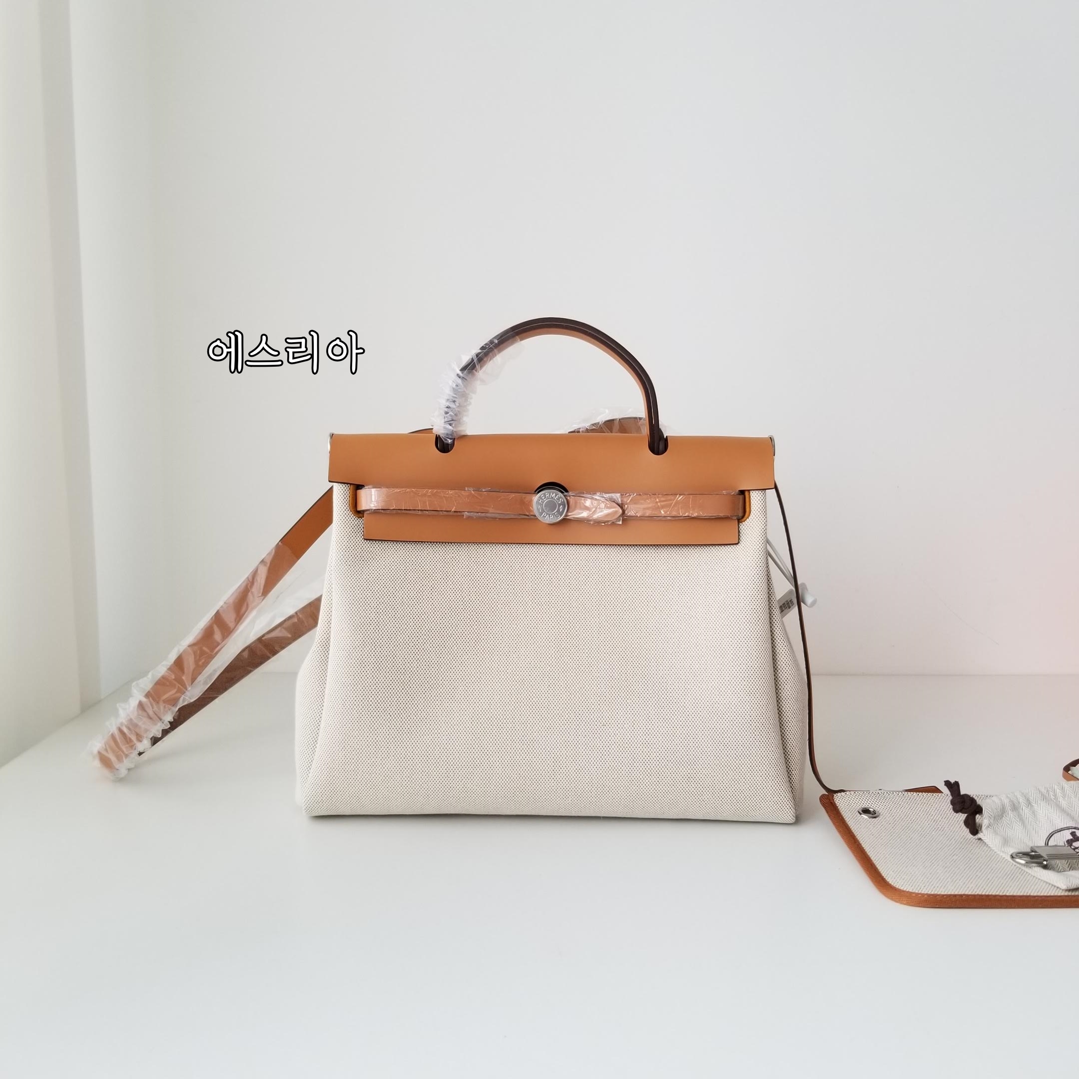 에스리아 에르메스 에르백 31 베통 네츄럴 은장 인스티치 실사