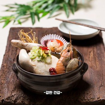 당뇨 삼계탕 혈당지수