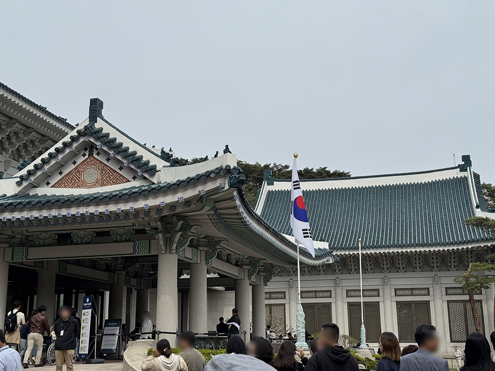 청와대 관람 후기! 예약 방법부터 꿀팁까지 총정리