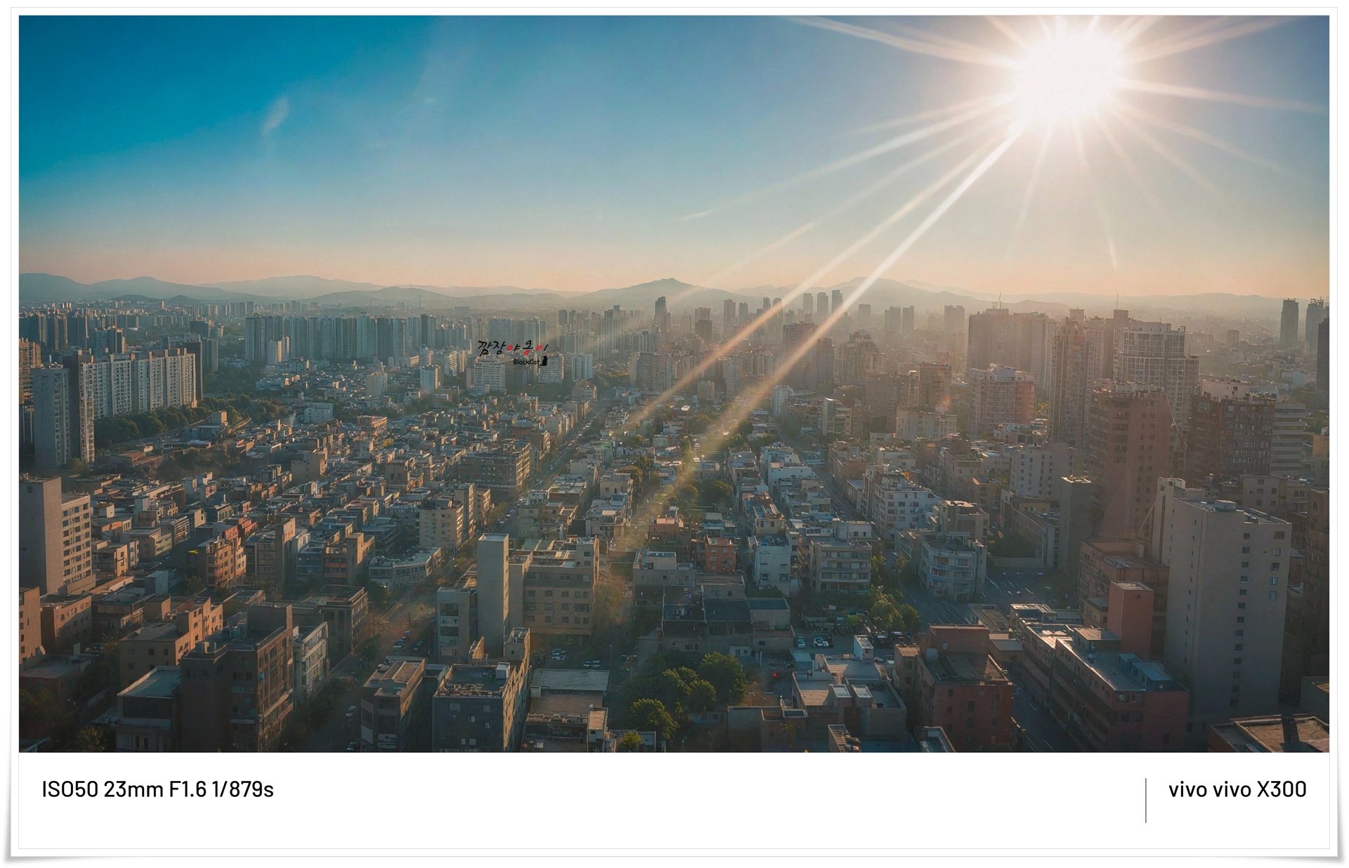 울산 그랜드휠에서 바라본 울산 도심 전망과 울산대교 방향 풍경