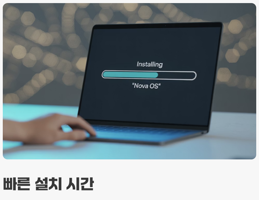 가장 쉬운 NAS 만들기, 'OpenMediaVault' 설치하기