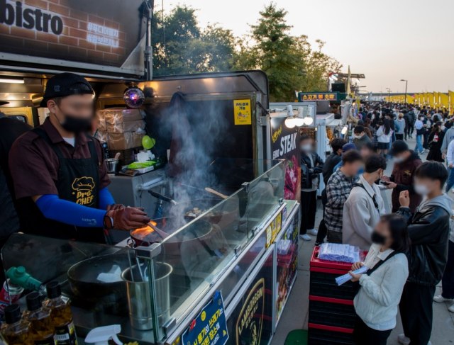 한강 달빛 야시장