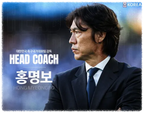 월드컵 아시아 3차 예선