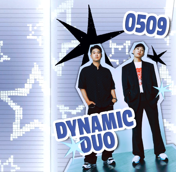 인천대하교 대학축제