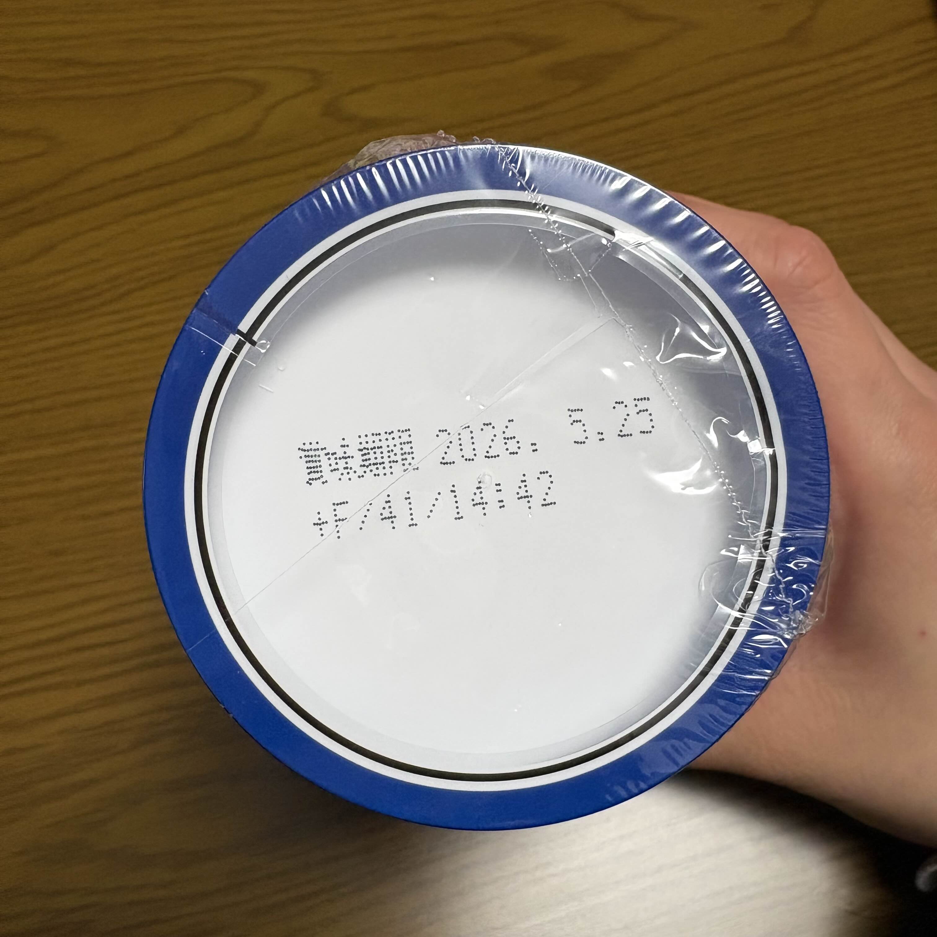 신신라멘 컵라면 유통기한
