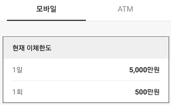첨부6