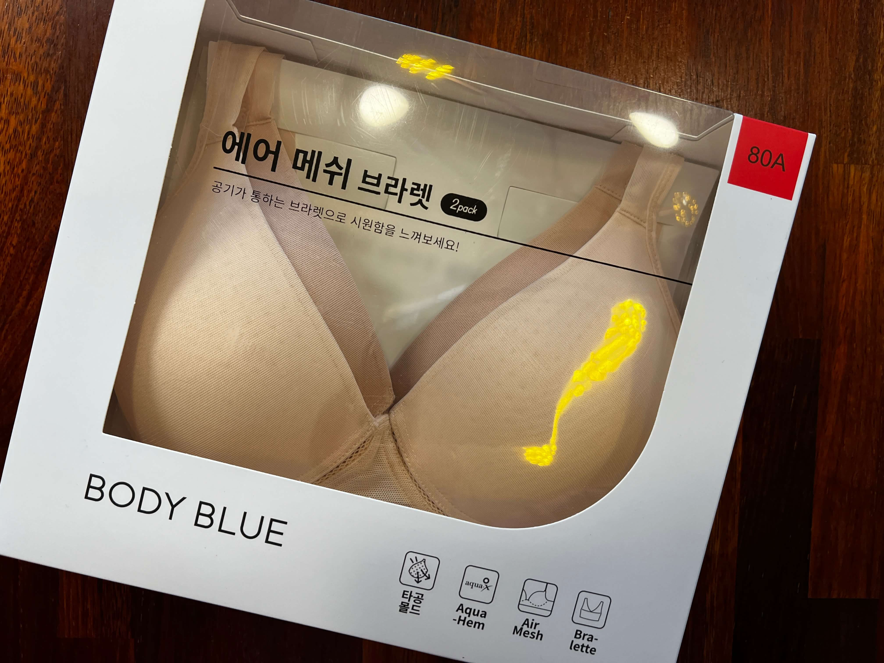 바디블루 여성브라, 오가닉코튼 생리대