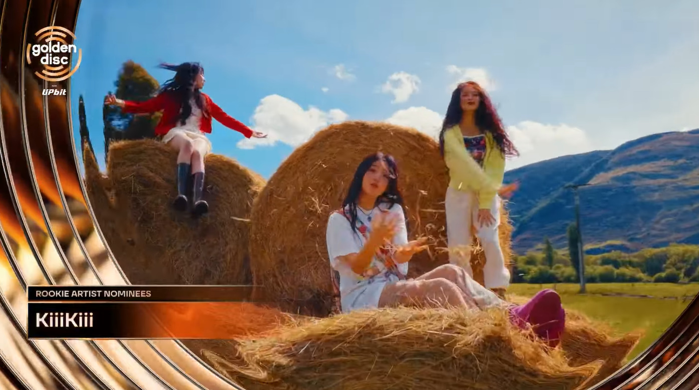 신인상 후보 엄청 많다는 이번 골디 | 인스티즈