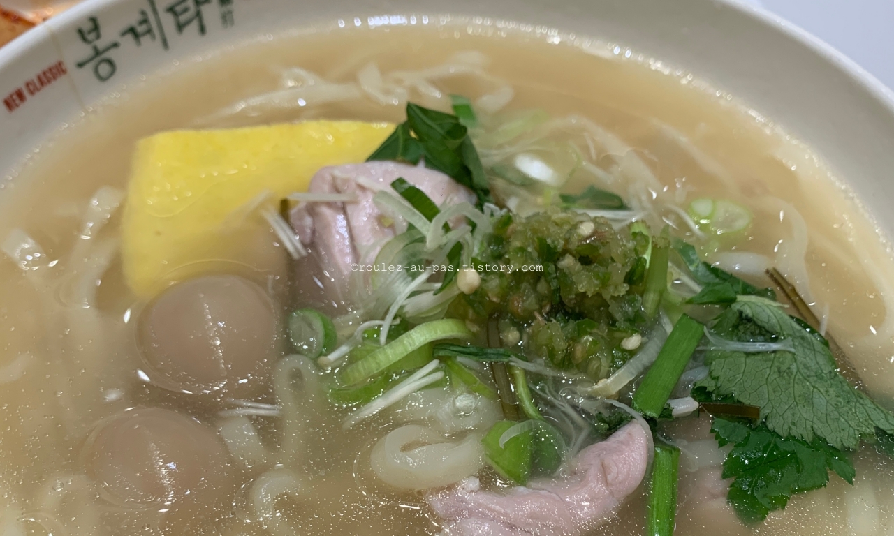 SEOUL-COEX-KOREAN NOODLE-KALGUKSU