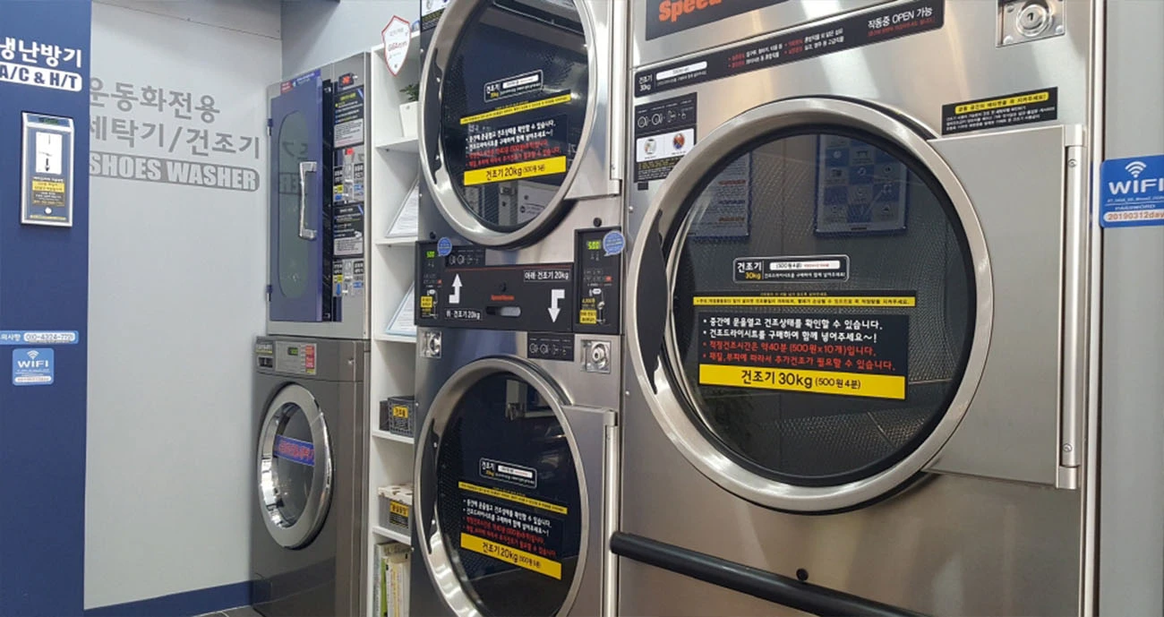 빨래방 건조기 2단 건조기