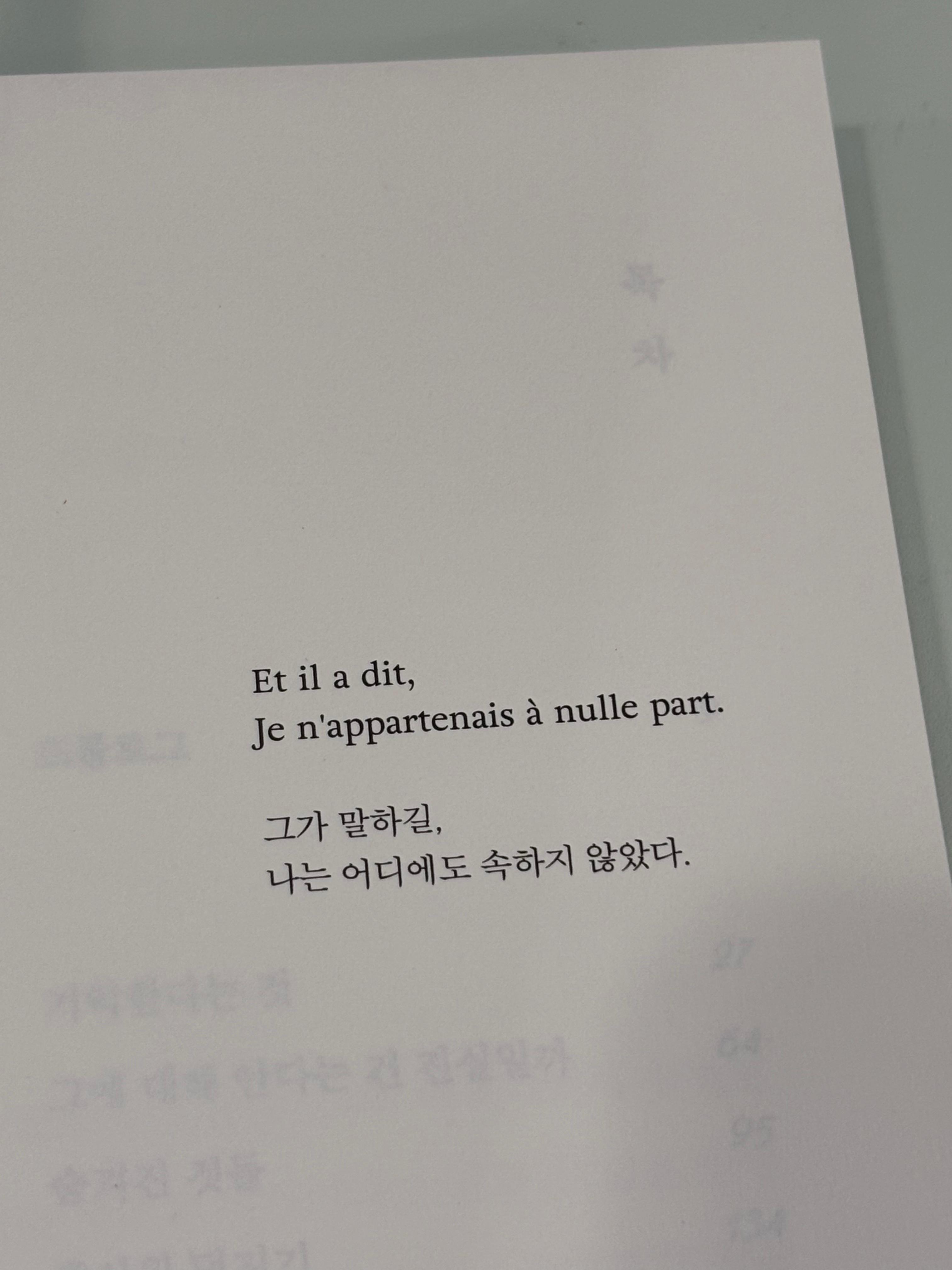 alt 태그