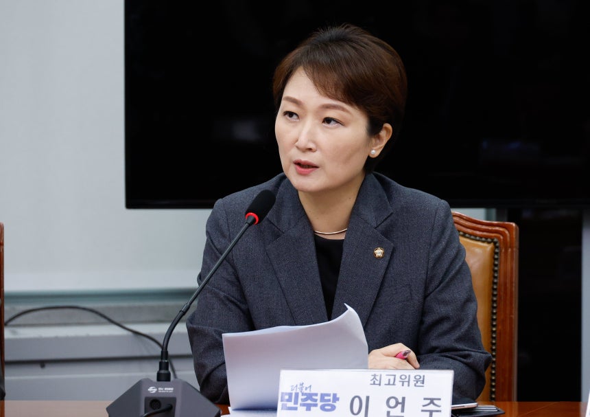 이언주 더불어민주당 최고위원