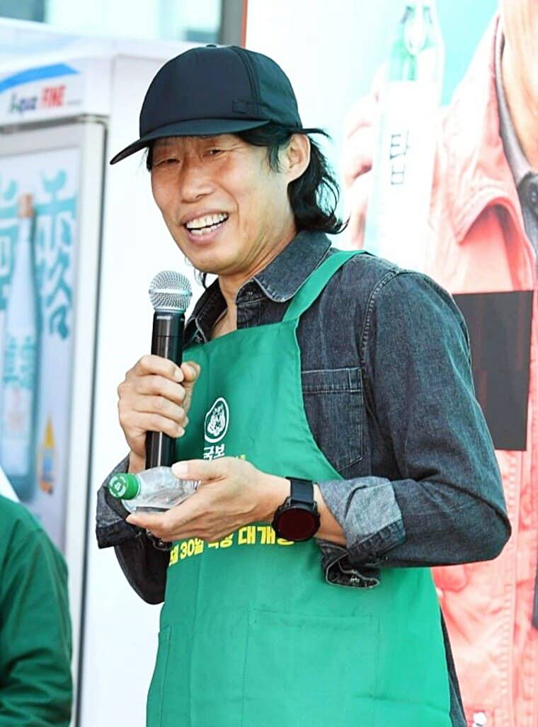 유해진