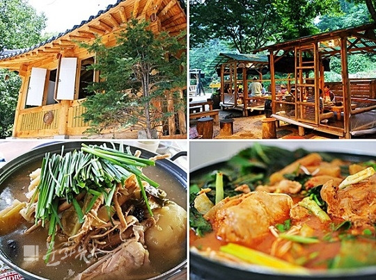 가평 정겨운 닭복음탕 맛집, 동기간