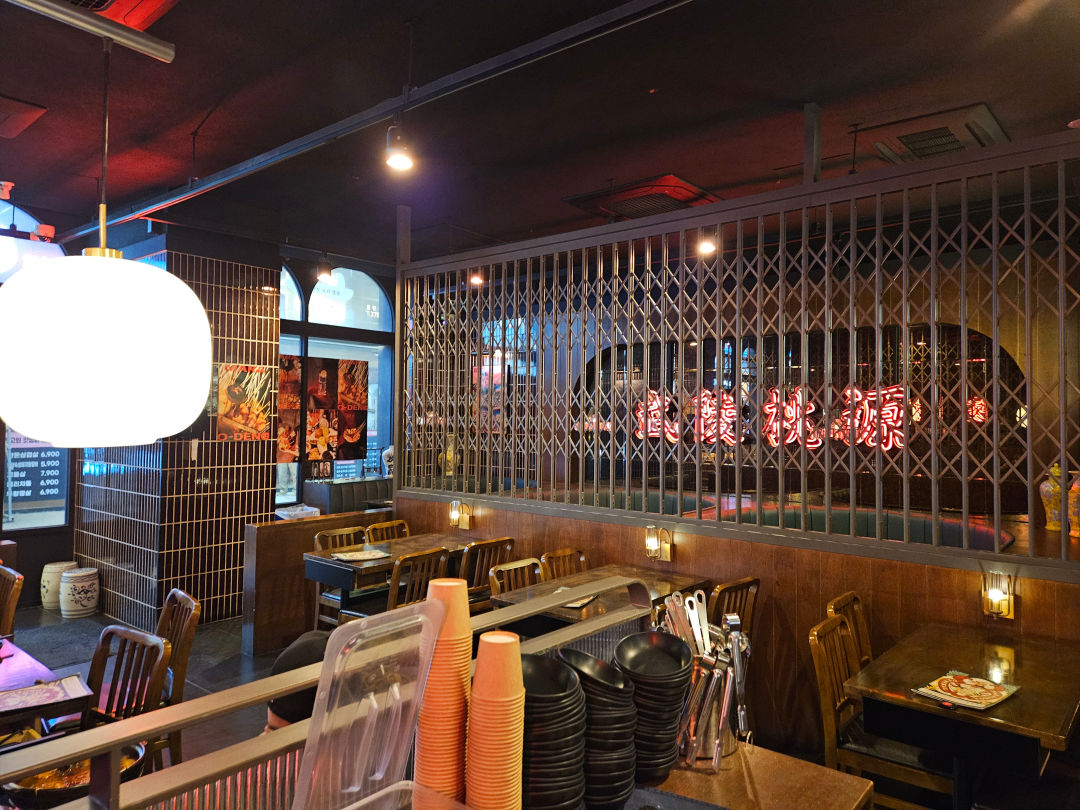 용용선생 분위기