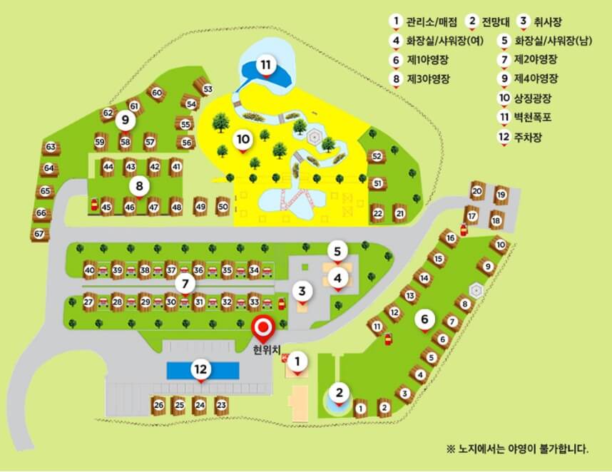 동강전망자연휴양림 배치도