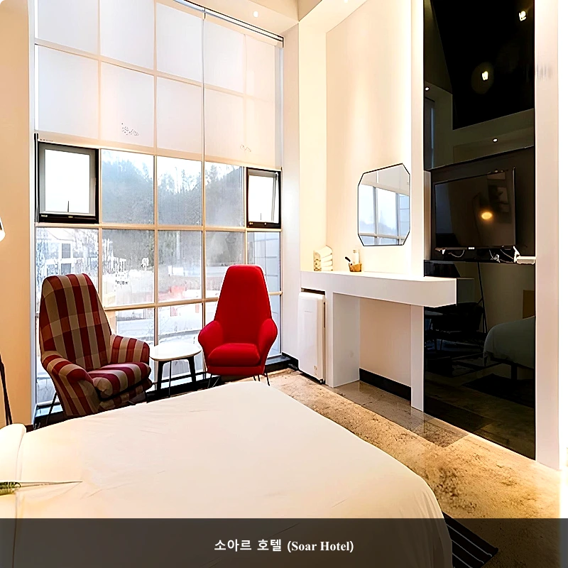 소아르 호텔 (Soar Hotel)_2