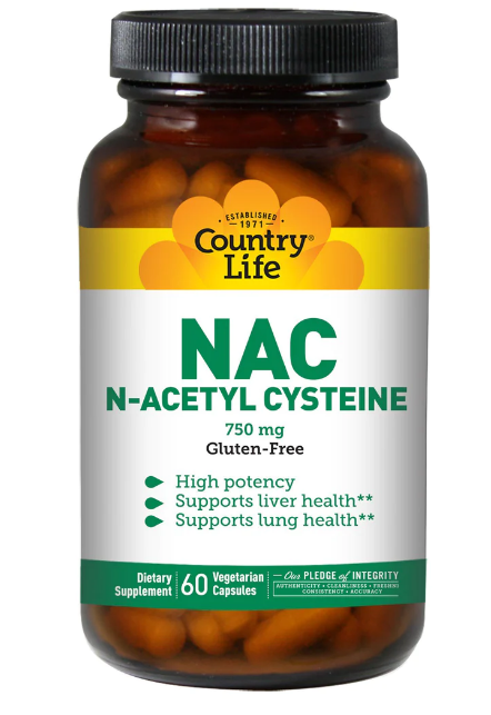 글루타치온 효능