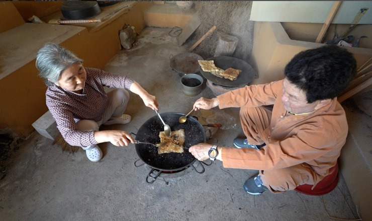 한과-만들기