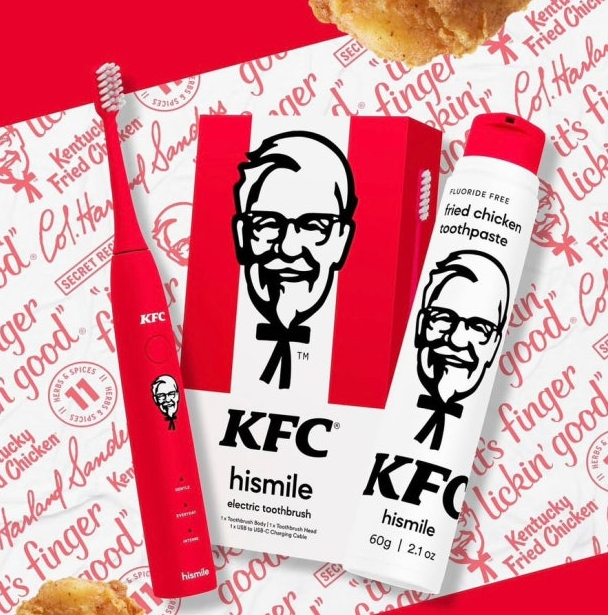 KFC 치킨맛 치약 한정판