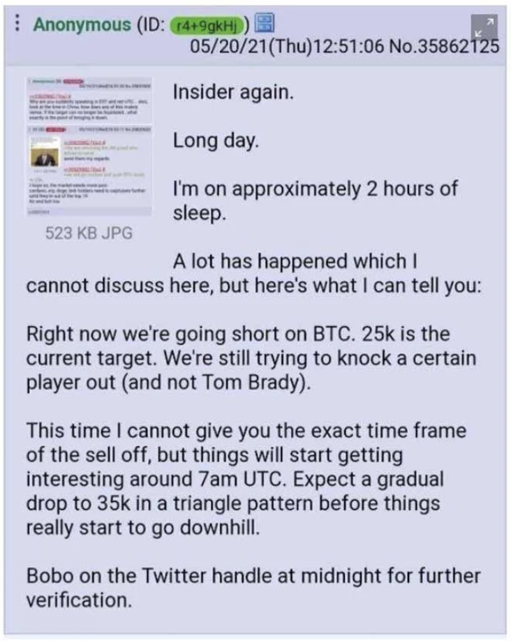 익명의 글 4chan