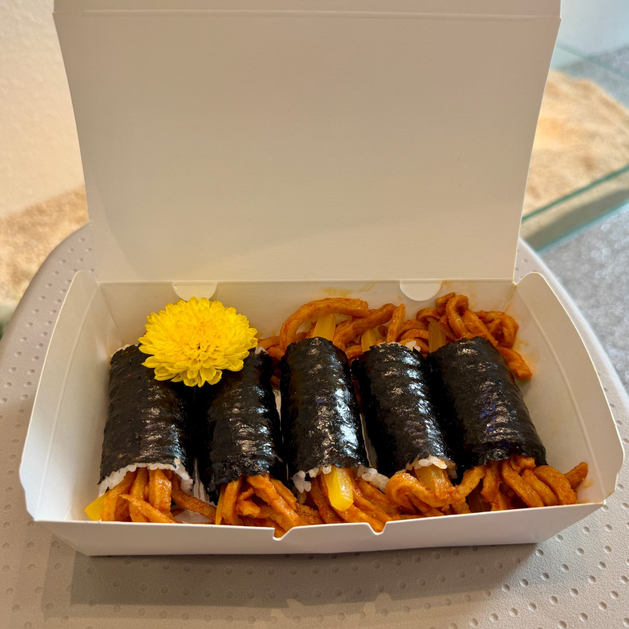 부산 해운대 바다김밥