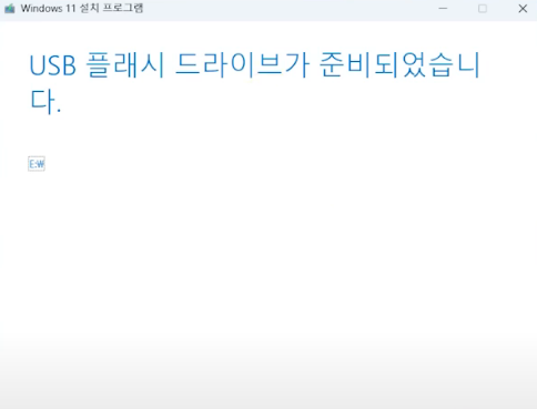 마이크로소프트 공식 홈페이지 windows
