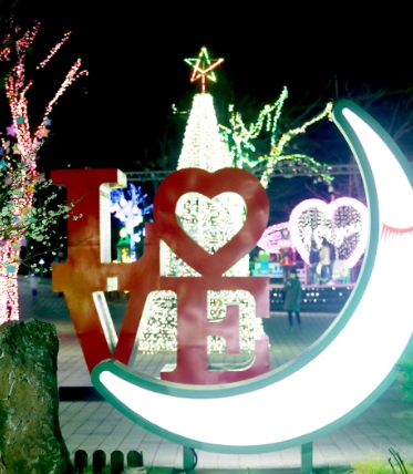 안산-별빛마을-애니멀-하트빌리지-빛축제