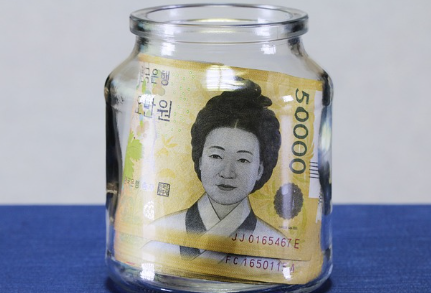 파주-민생지원금-신청