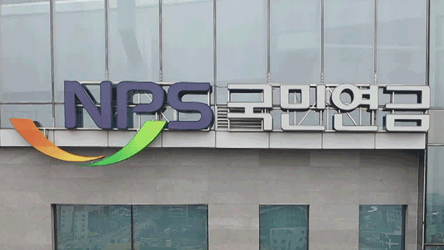 2026년 7월 기초연금 역대급 개편: 재신청 없는 자동 수급 전환 및 가구별 소득인정액 자격 조건 가이드