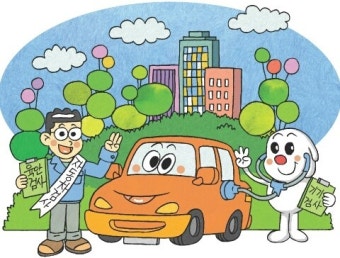 2025년 자동차 검사 기간 조회 방법 총정리