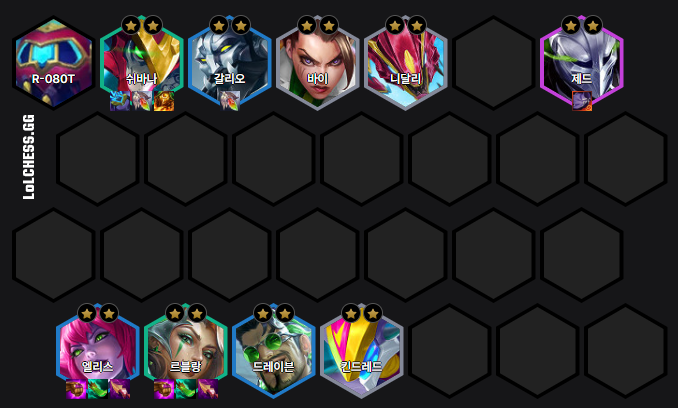 롤체 14 톡톡이의 시험 공략